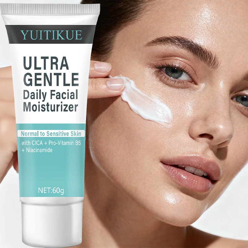 YUITIKUE Ultra Gentle Daily Facial Moisturizer for Normal to Sensitive Skin with Chamomile Vitamin B5 And Niacinamide
