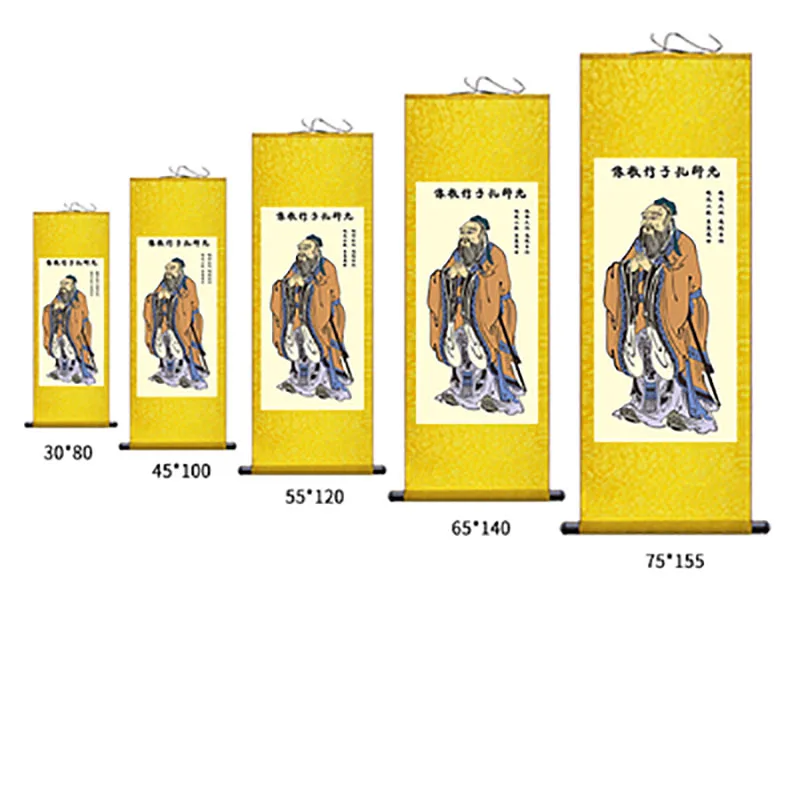 The Confucianists Figure Painting, Inspirational Study Painting, Wall Art, Hanging Scroll, Living Room, Corridor Decoration