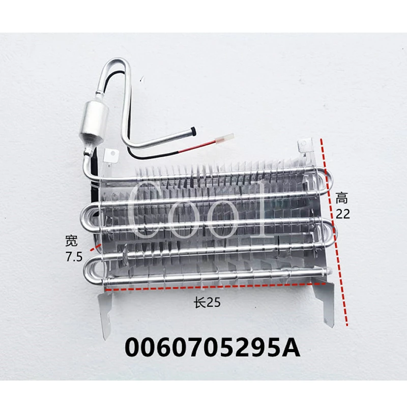 Suitable For Refrigerator Fins/Refrigeration/Freezing Evaporator 0060702898