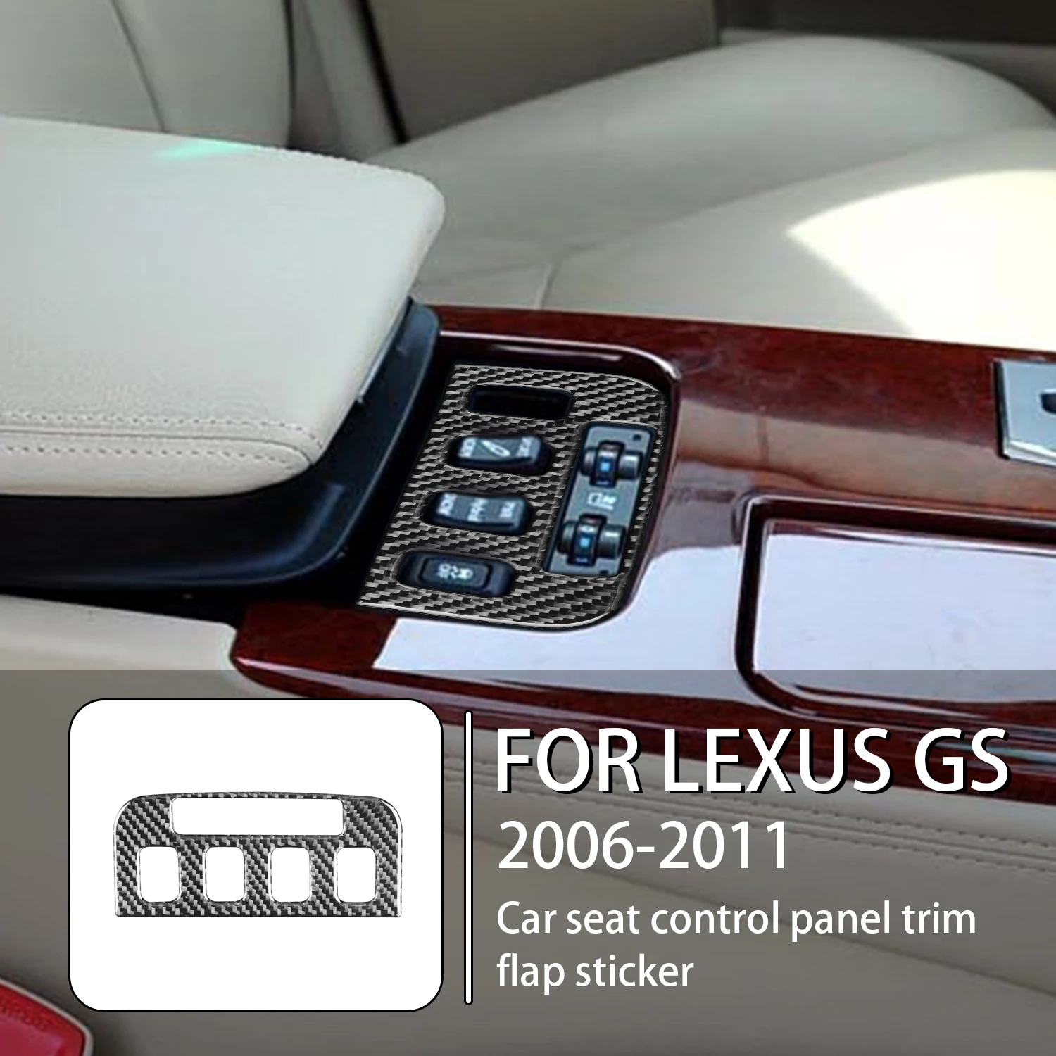 

Для Lexus GS 2006-2011 панель управления автомобильным сиденьем из углеродного волокна декоративная наклейка отделка авто аксессуары для интерьера