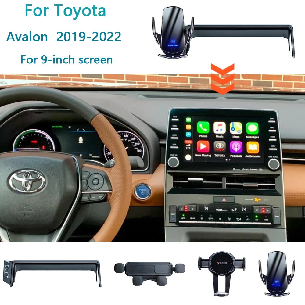 

Автомобильный держатель для телефона для Toyota Avalon 2019 2020 2021 2022, 9-дюймовый экран, фиксированный навигационный кронштейн, база, беспроводные зарядные крепления