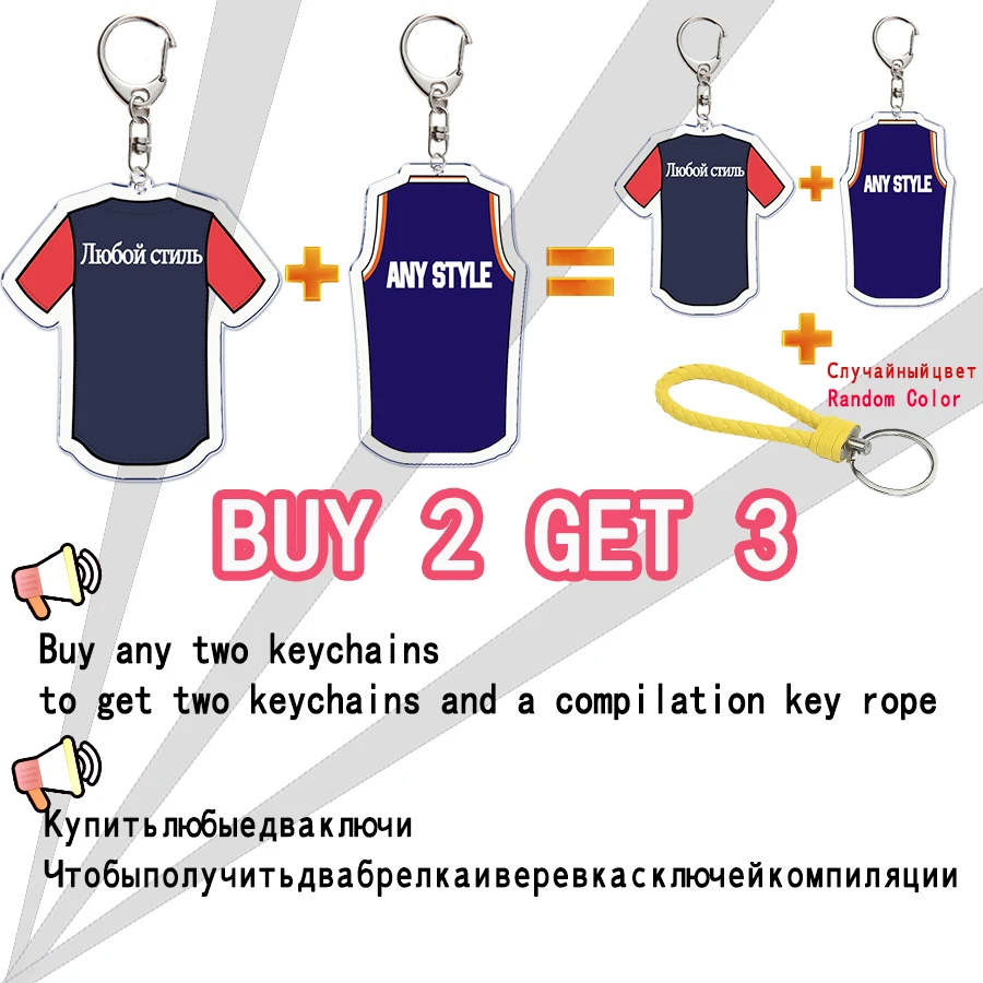 Sleek Keychain Pendant: Stylish Jewelry Gift
