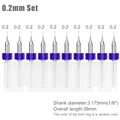 10PCS 0.2mm