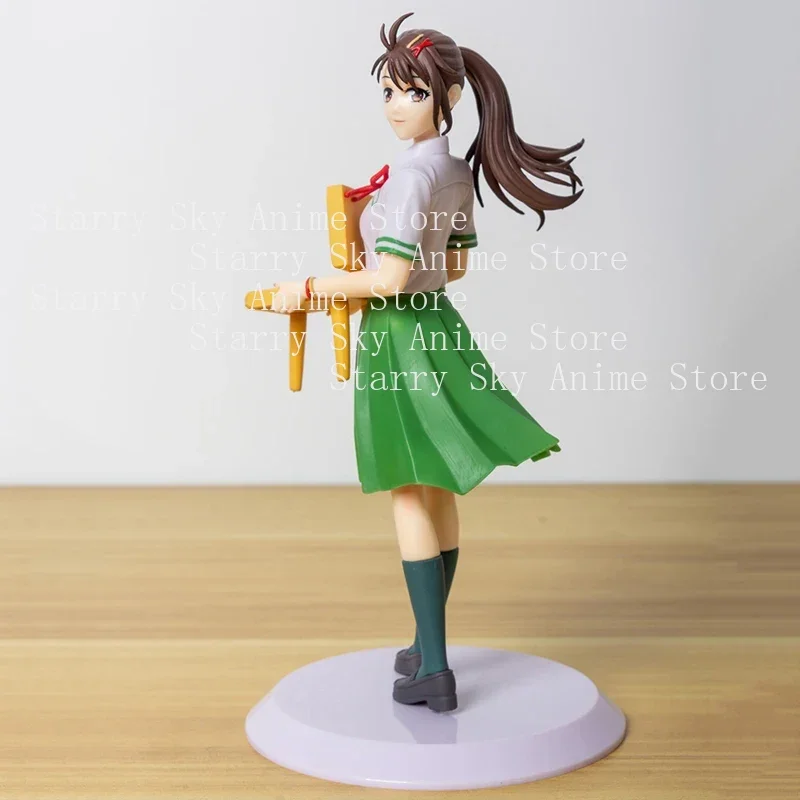 Saba9dfb7986b4930ad3dcf4079f6aabbI - Suzume no Tojimari Store
