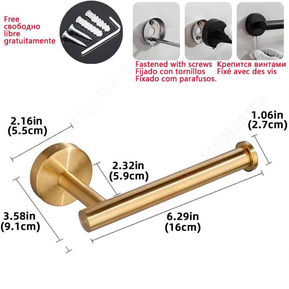 Stainless Steel Wall-Mounted Adhesive Towel and Napkin Holder