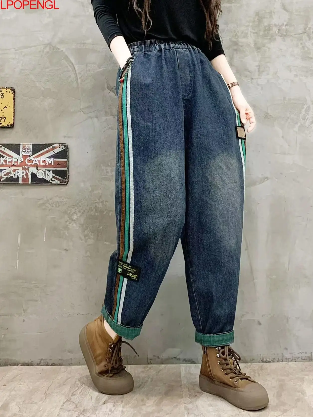 

Retro New Korean Fashion Loose Casual Patchwork Color Stripe Jeans Woman Elastic Waist Streetwear Straight Pockets Harem Pants