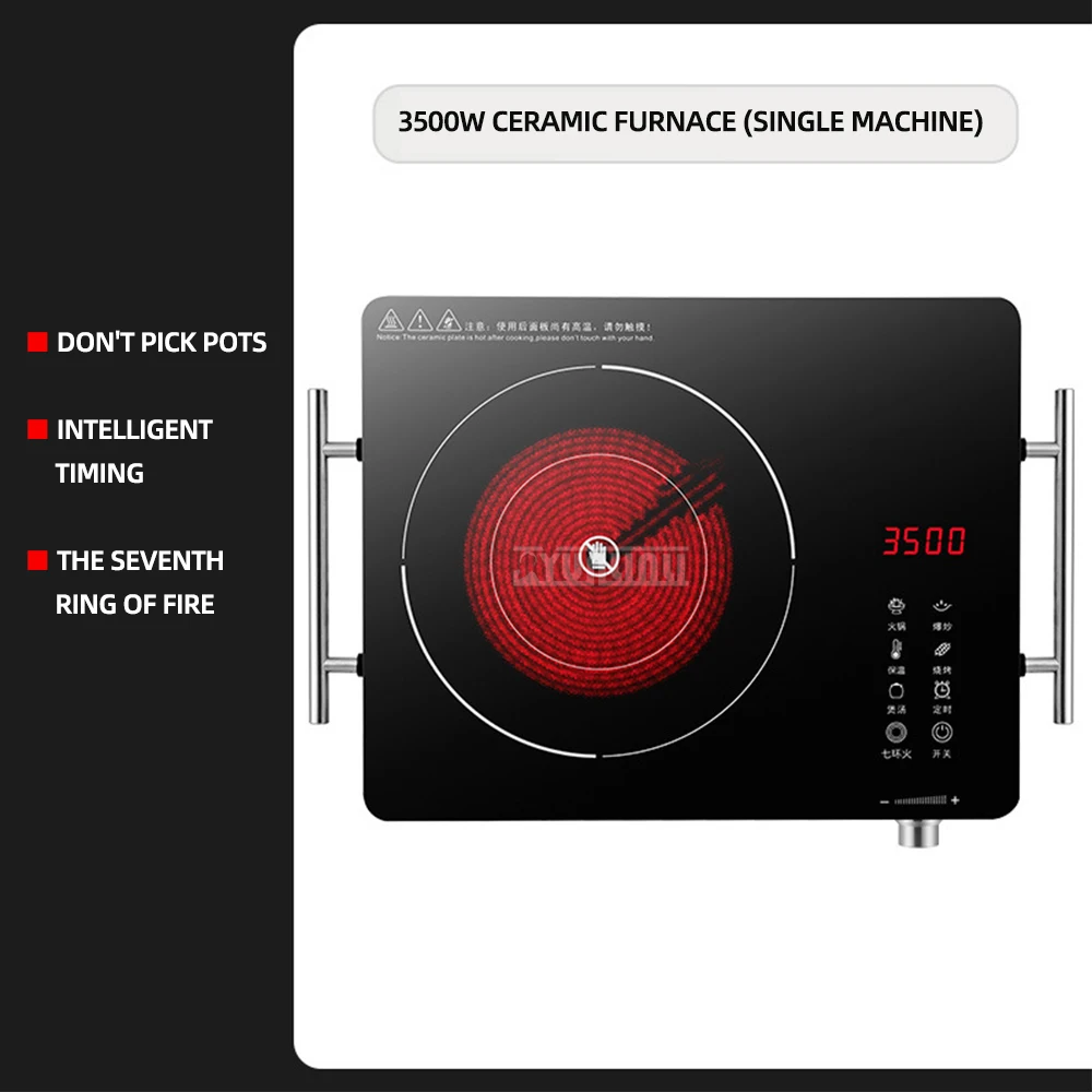 3500W High Power Electric Ceramic Cooker Intelligent Cooktop Infrare Heating Furnace Estufa De Inducci&oacute;n
