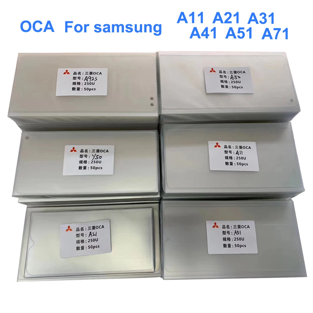 50pcs 250um OCA For Samsung Galaxy A11 A21 A31 A41 A51 A71 6.9 7 7.2 inch Screen Optical Clear Adhesive OCA Glue Film Laminating