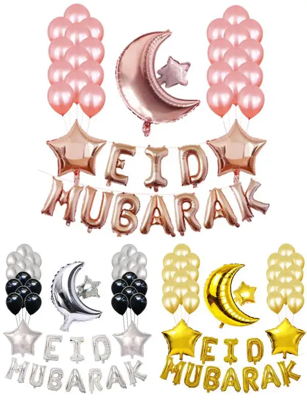 

Eid Mubarak Latex Balloon Ramadan Kareem Decoration Muslim Islamic Confetti