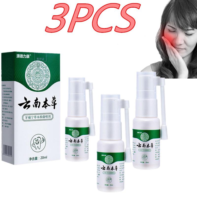3PCS Yunnan Bencao Yatongning Spray Stops Toothache Care Worm Cavities Solution Oral Cavity Cavities Micromotor Kit Rolamento