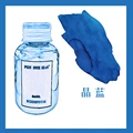 Crystal blue-60ml
