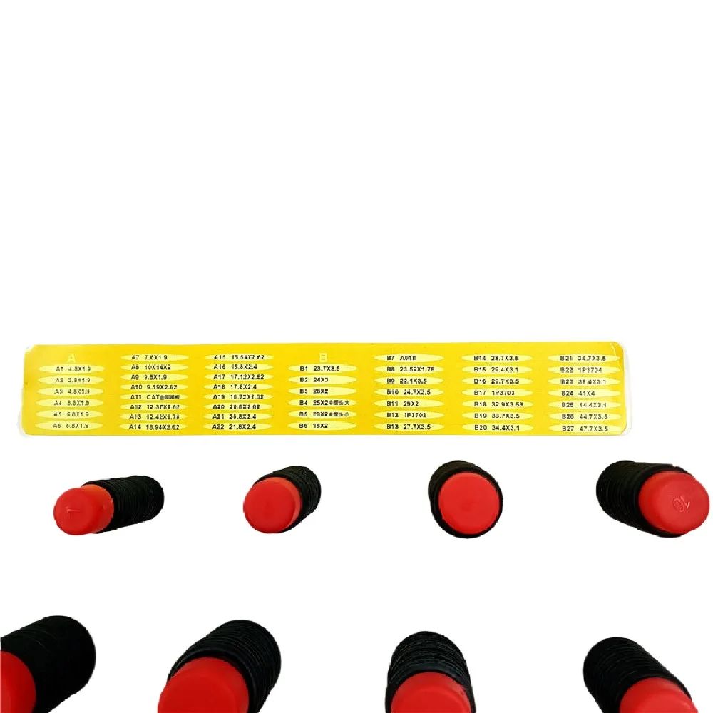  Ŷ   ŰƮ, CAT 751PCs, ű 