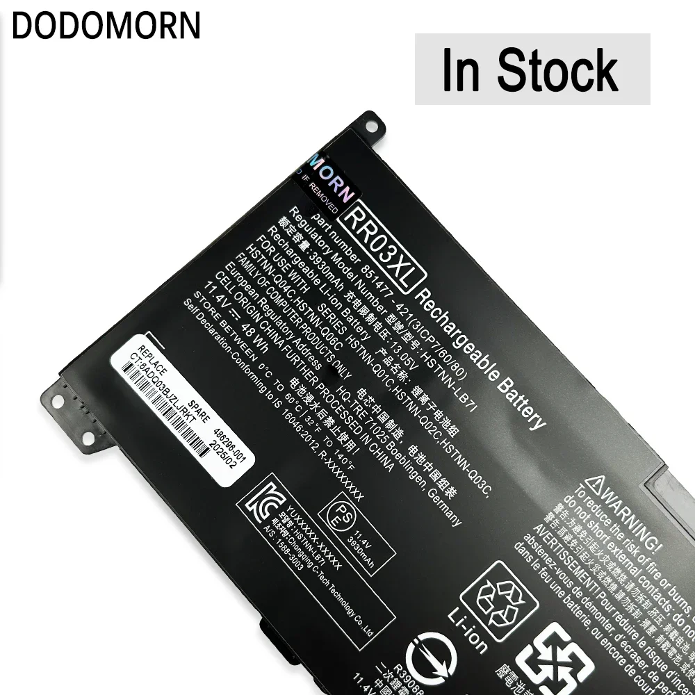 Batterie d'origine HP ProBook 430 G6 RR03XL L32656-002