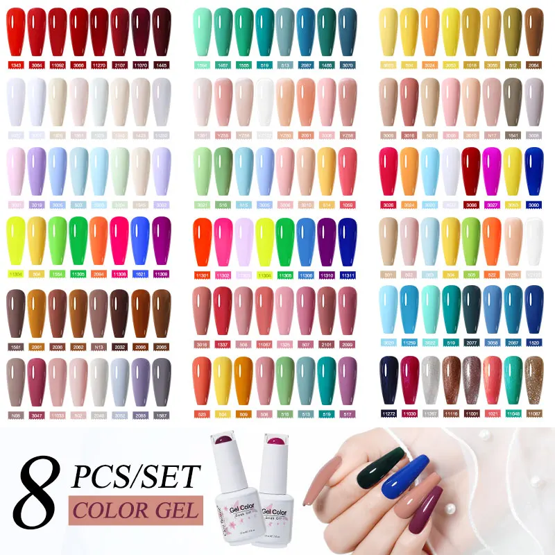 Clou Beaute 360 Colors Nail Gel Polish UV Color Nail Glue 15ml 8pcs/lot Nail Polish Glitter Varnish Semi Permanent Gellack Art