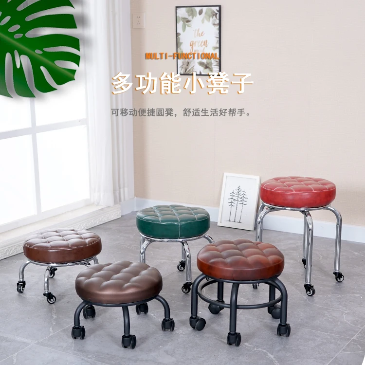 Aluminum Pulley Stool Low Round Stool with Wheels Creative Home Back Chair Lazy Housework Bench Portable Household
