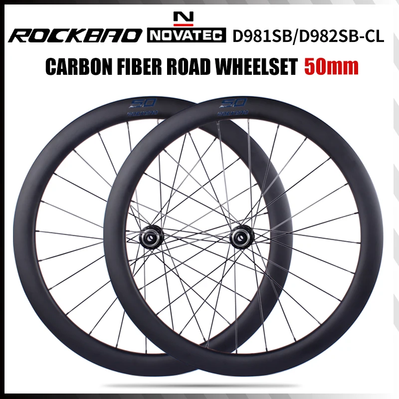 Novatec D981/D982SB Road Bike Wheeset Ultra-light Carbon Fiber 700C 100x12mm 142x12mm Center Lock 7/12S 50MM Road Bicycle Wheels