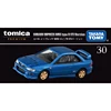 Takara Tomy Tomica 1/64 Initial D Collection Trueno Diecast Sports Car Model Car Toy Gift for Boys and Girls Teenagers 5