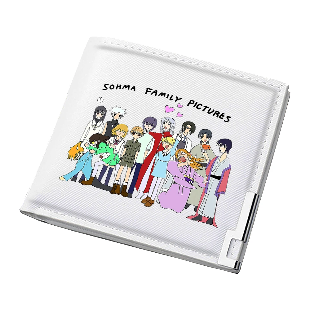 Sabac16f5e9c74139aa55d2942b2e7f59j - Fruits Basket Shop