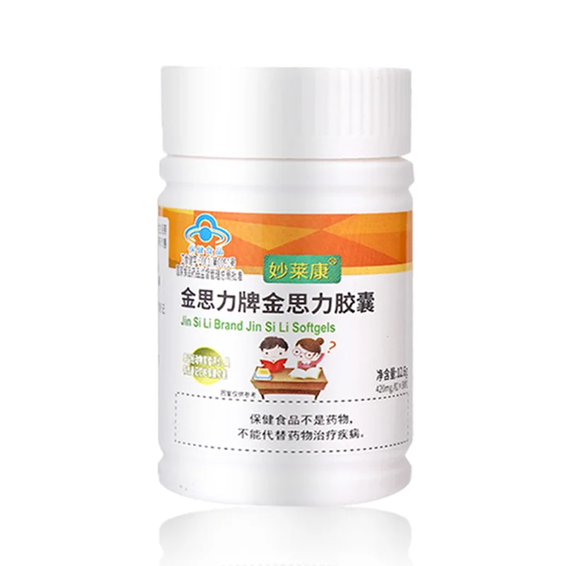 Premium Nootropic Brain Booster Supplement Enhance Focus Improve Memory Mental Enhancement Pills for Neuro Energy amp IQ Ginkgo images - 6