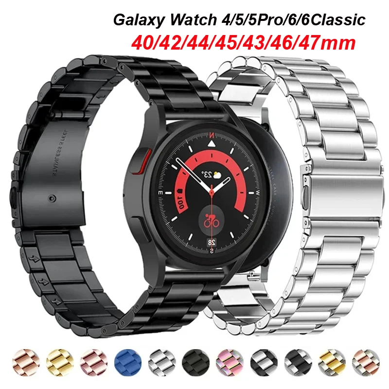 Premium Stainless Steel Watch Band – 22mm Adjustable Metal Strap