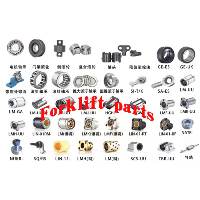 Nissan forklift H15/H25/H20 engine gear oil pump transmission chain 12352-00H00