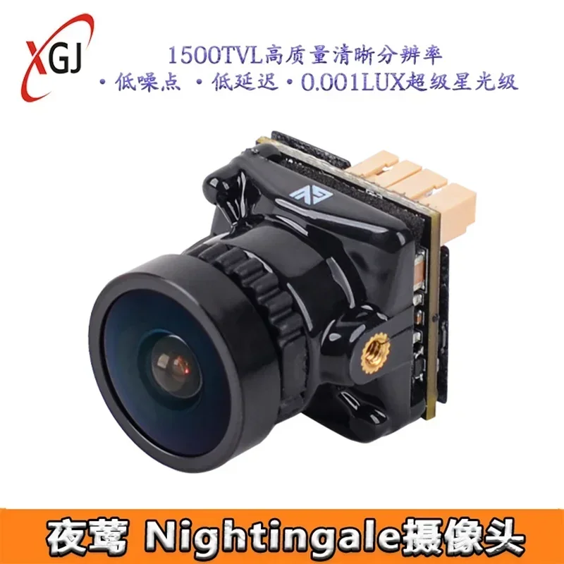 

Камера Starlight Gw Nightingale 1500tvl подходит для Fpv-квадрокоптеров