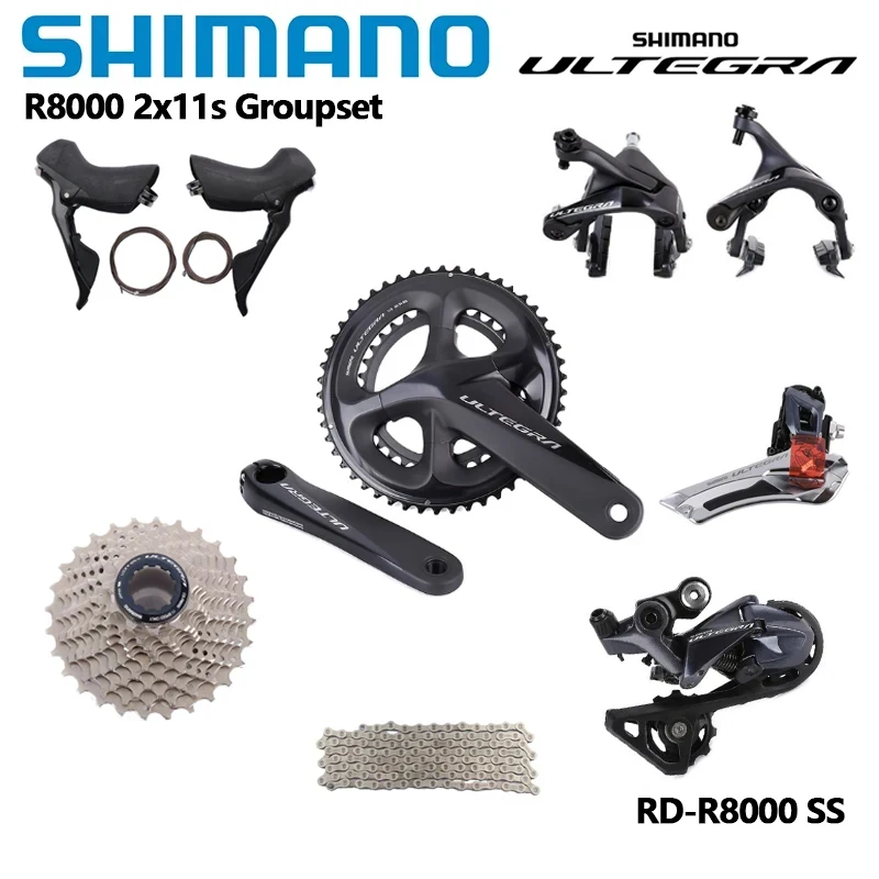 シマノ ST-R8000 STIレバー アルテグラ 2×11 シマノ アルテグラST