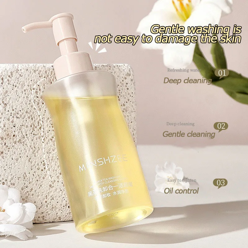 Gentle Facial Cleansing Oil and Makeup Remover for Oil-Control and Pore Purification
