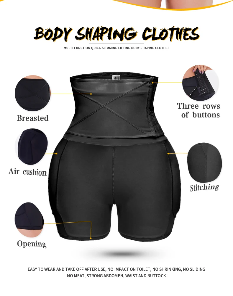 Women's Shapewear Firm Control Seamless Padded Thigh Slimmer High Waist Panties Hip Pads Enhancer Butt Lifter Short Booster 5