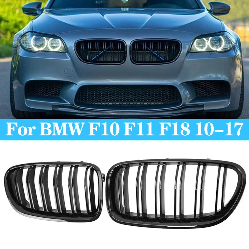 

Car Front Kidney Grill Racing Grill Gloss Black Grille For BMW 5 Series F10 F11 F18 520d 530d 540i 528i 535i 550i 535d 10-17