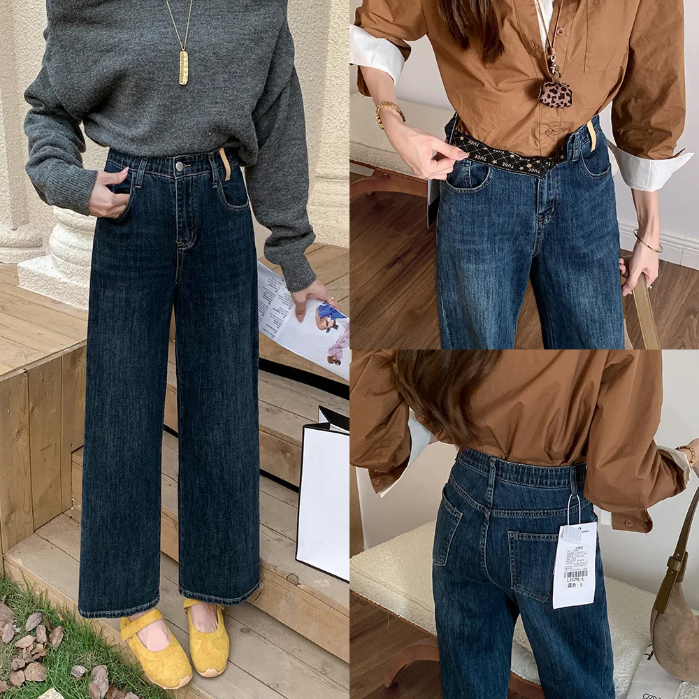 Fashion Plus Size Women's Jeans Autumn New Style Simple Casual Stretch Denim Straight Leg Ankle-Length Pants 2529