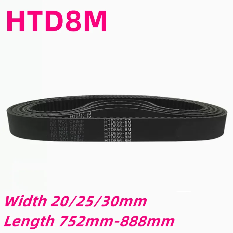 

HTD8M Black Rubber Timing Belt Width 20/25/30mm Length 752mm 760mm 768mm 776mm 784mm 792mm 800mm 808mm 816mm 824mm 832mm-888mm