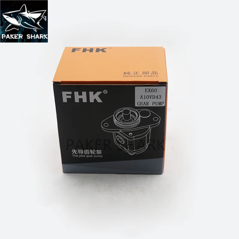 For HITACHI excavator gear pump SK60 E305 E307 EX60 A10VD43 hydraulic pump gear tail A10VD43