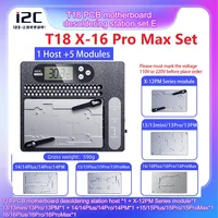 بريهيتر i2C T18 – سخان فصل طبقات الآيفون (يدعم من X حتى 16 Pro Max) 1