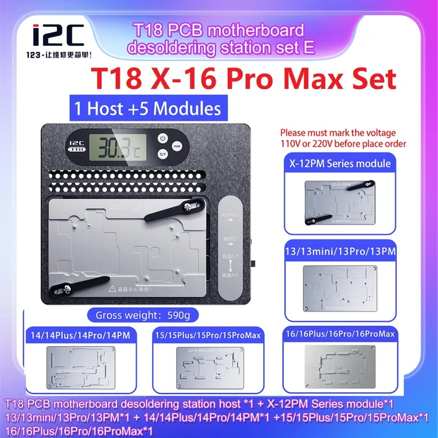 بريهيتر i2C T18 – سخان فصل طبقات الآيفون (يدعم من X حتى 16 Pro Max) 1
