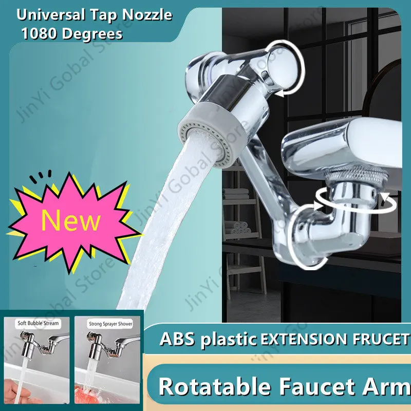 1080&deg; Rotatable Multifunctional Extension Faucet Universal Faucet Splash Filter Bathroom Basin Kitchen Tap Nozzle Extend Adapter Faucet Extender Faucet Adapter Faucet Extension Tube Faucet Extension