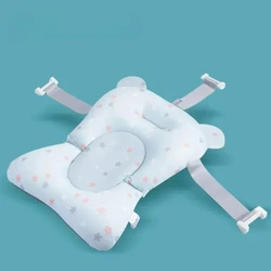 Newborn Non-Slip Bath Cushion - Foldable Safety Pillow for Comfort and Support (Blue Star)