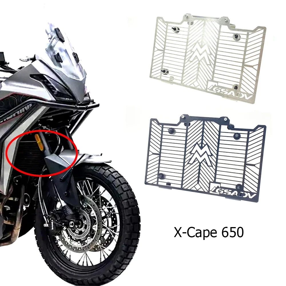 Morini x cape. Morini x cape