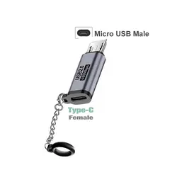 Universal Type C to Micro & Mini USB Female Converter Adapter (Micro USB Male 1pcs)