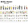 WJDG model 1/100  The color data for the painting people standing passengers HO 1