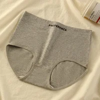 3PCS/set Color Panties Cotton Women Comfortable High-waist Underwear Soft Lingerie Breathable Female Panty Fitness Sports Briefs 6