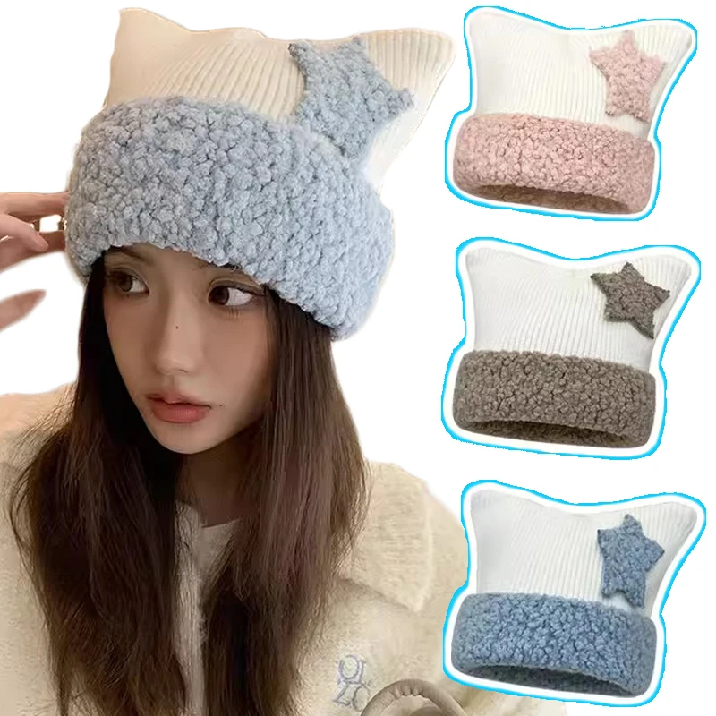 

2023 Cute Star Cat Ears Wool Beanie Hat for Women Girls Winter Korean Version Warm Pullover Ear Protection Knitted Hat Y2k