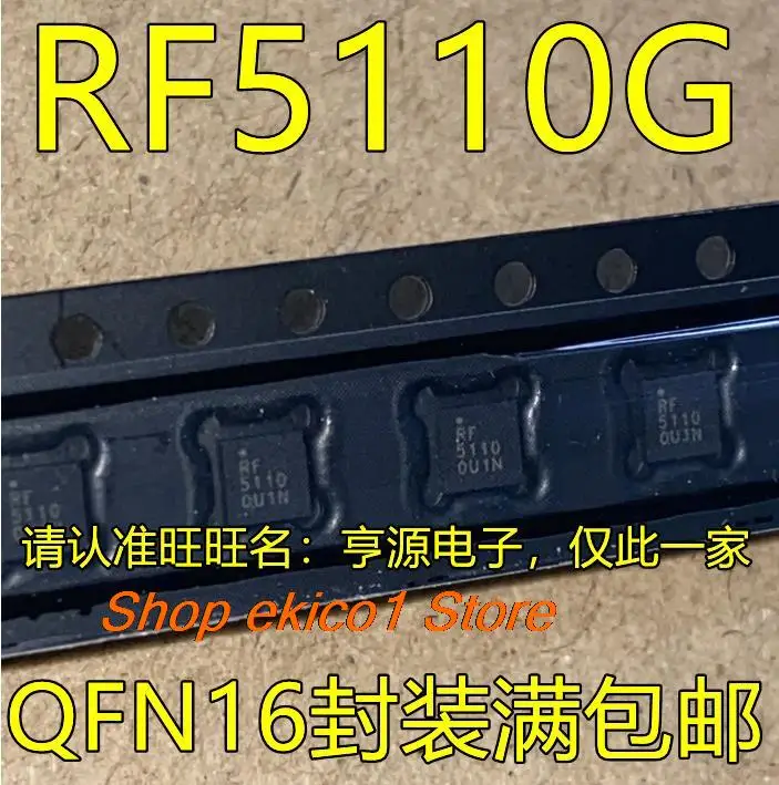 

Original stock RF5110GTR7 RF5110G RF5110 QFN16