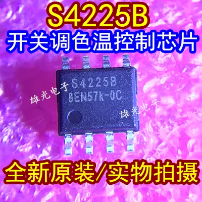 

50PCS/LOT S4225 S4225B SOP8 /
