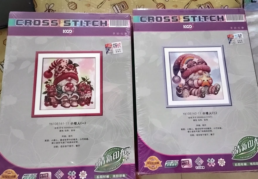 Cross Stitch Kit Cross Stitch Tools 11CT Printed On Canvas