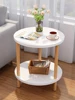 Wooden Modern Round Square Bedside Table Double-Layer Nightstand Home Office Bedroom Living Room Sofa Side Table Coffee Table 2
