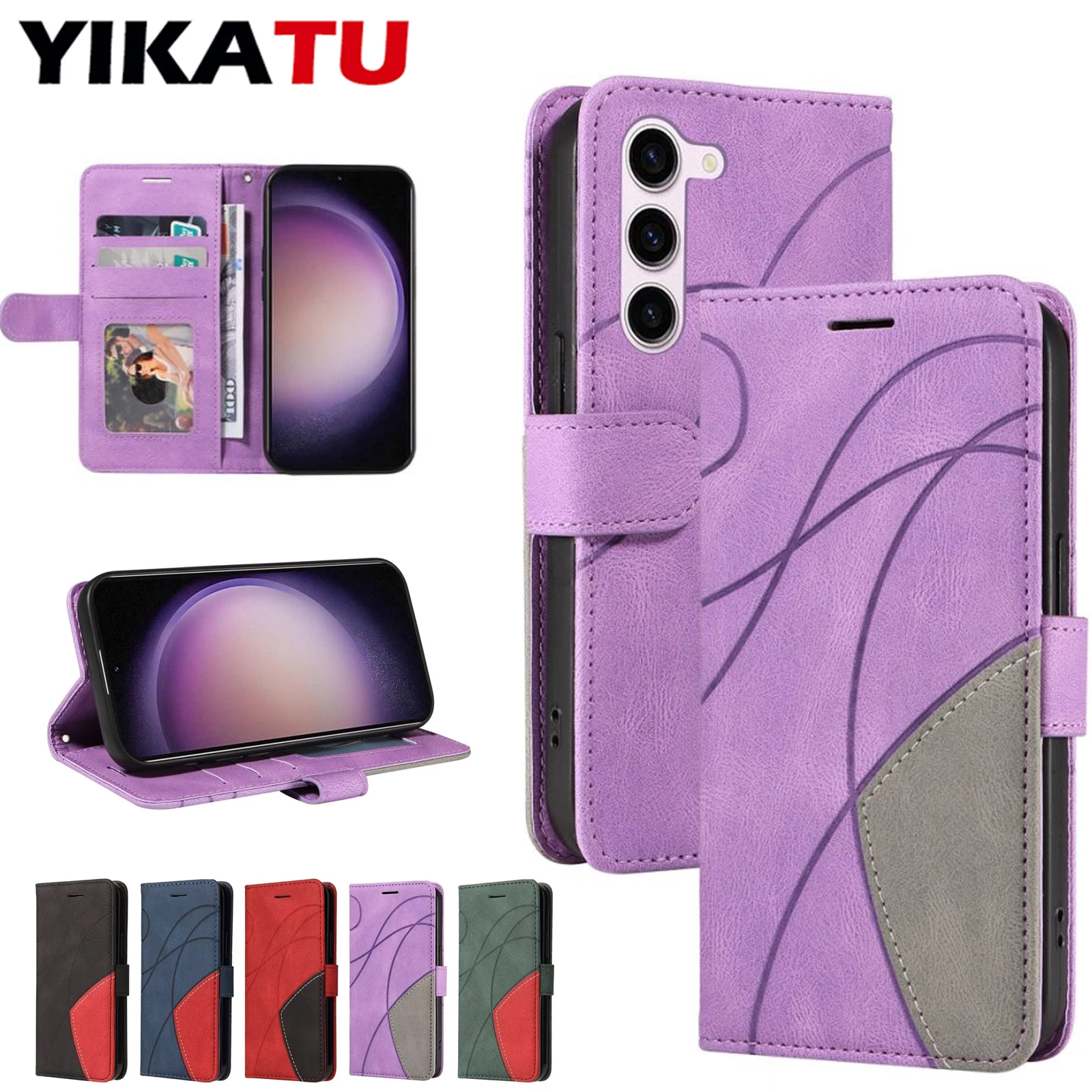 Universal Stylish Wallet Case