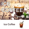 Coffee Ice 100pcs