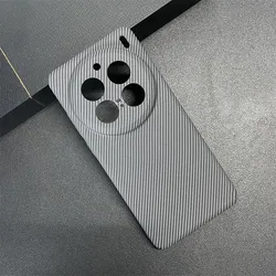 Sleek Carbon Fiber Protective Phone Case - Hard PC Back Cover for VIVO X100S (Black gray)