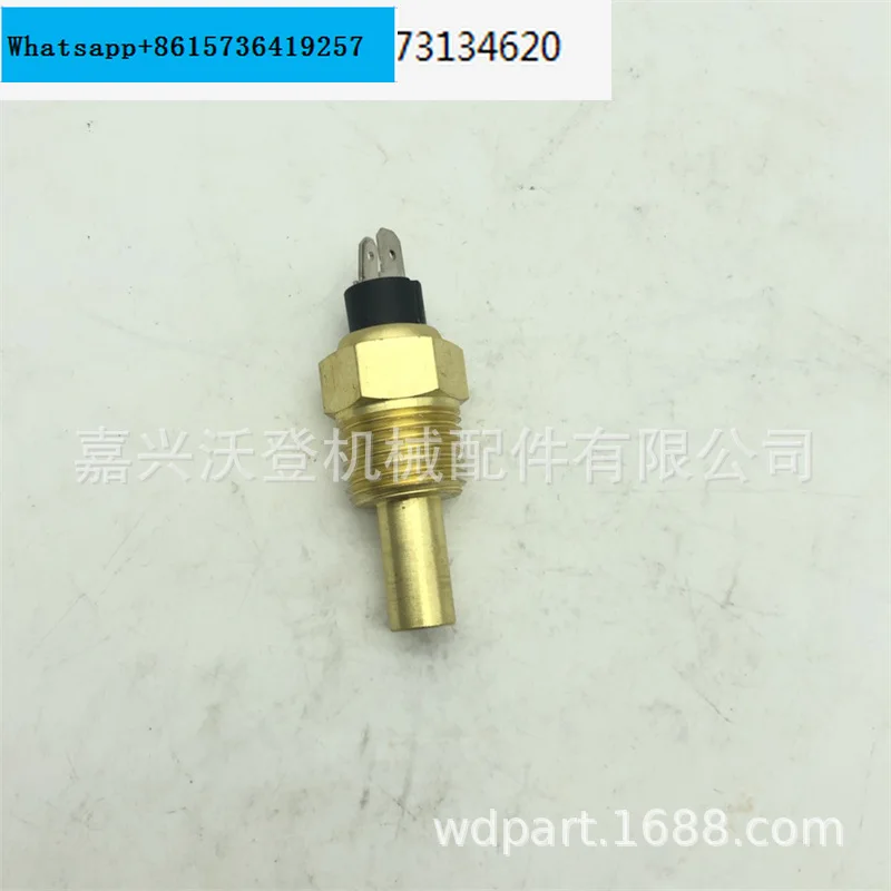 

3845N05-010 water temperature sensor